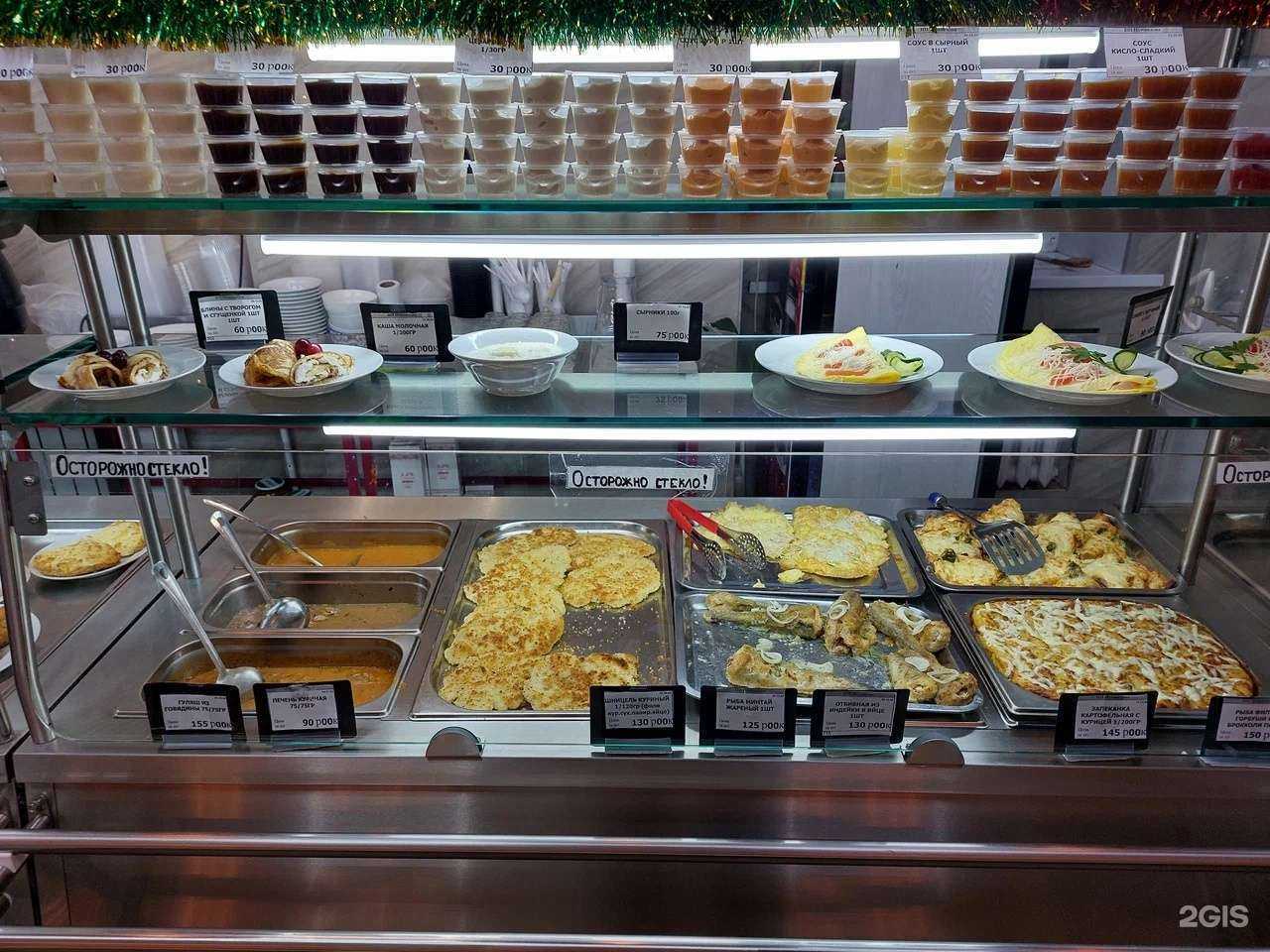 Отзывы на компанию Столовая-пекарня в г. Владимир c фото