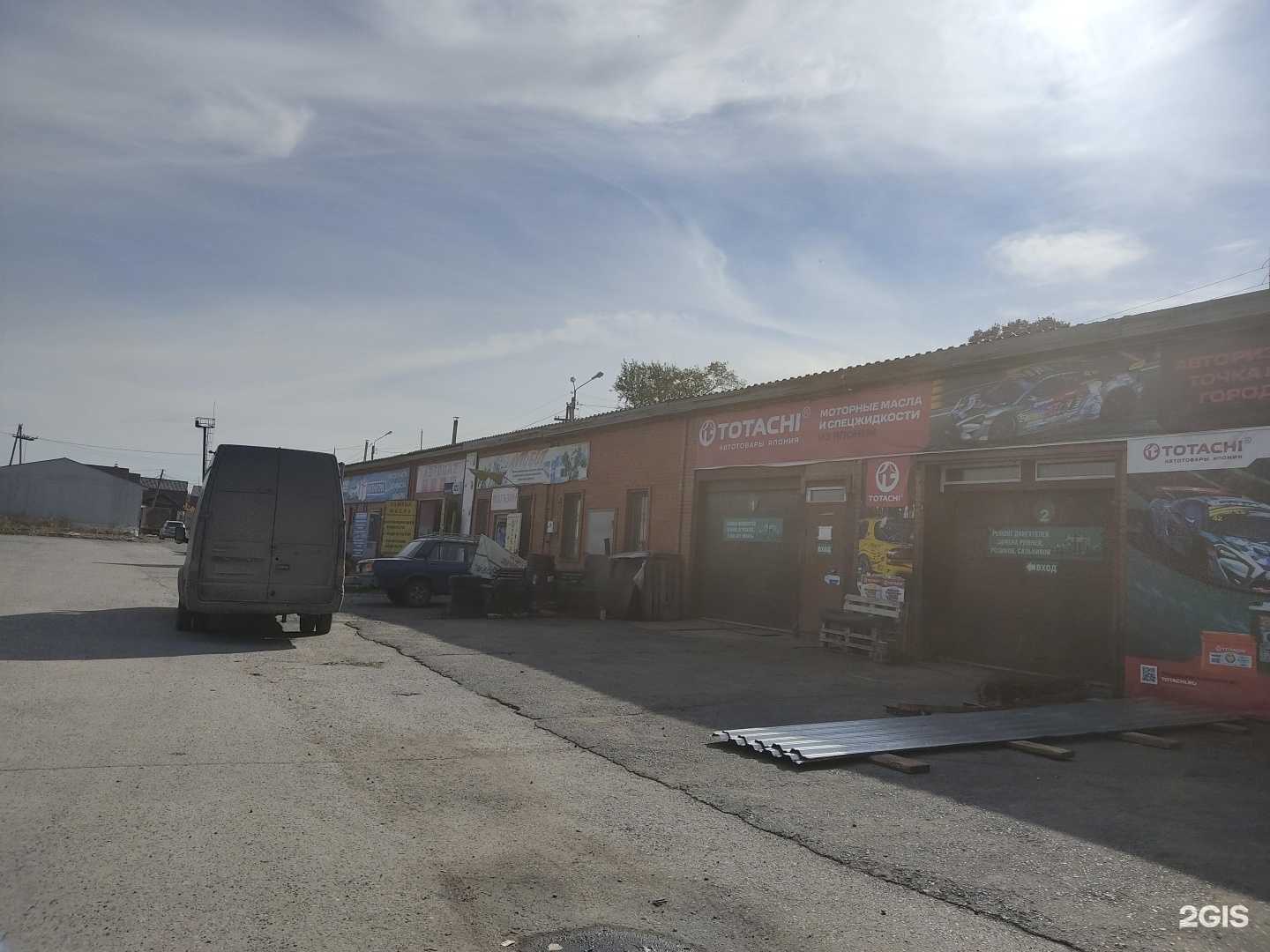 Отзывы на компанию Автоваз в Ачинске c фото - фотография 2 из 2