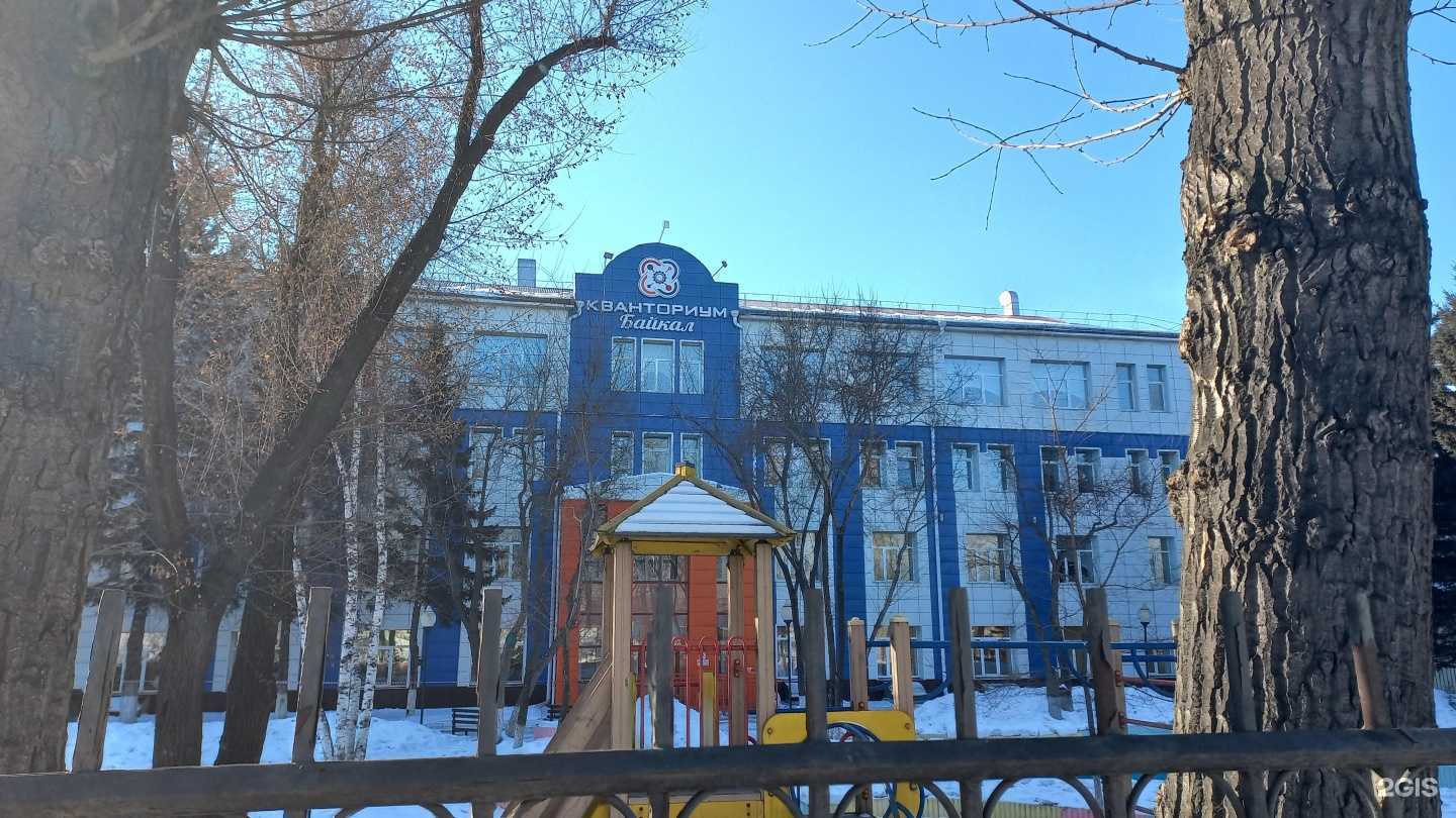 Отзывы на компанию Драйв Денс в Иркутске c фото - фотография 2 из 2