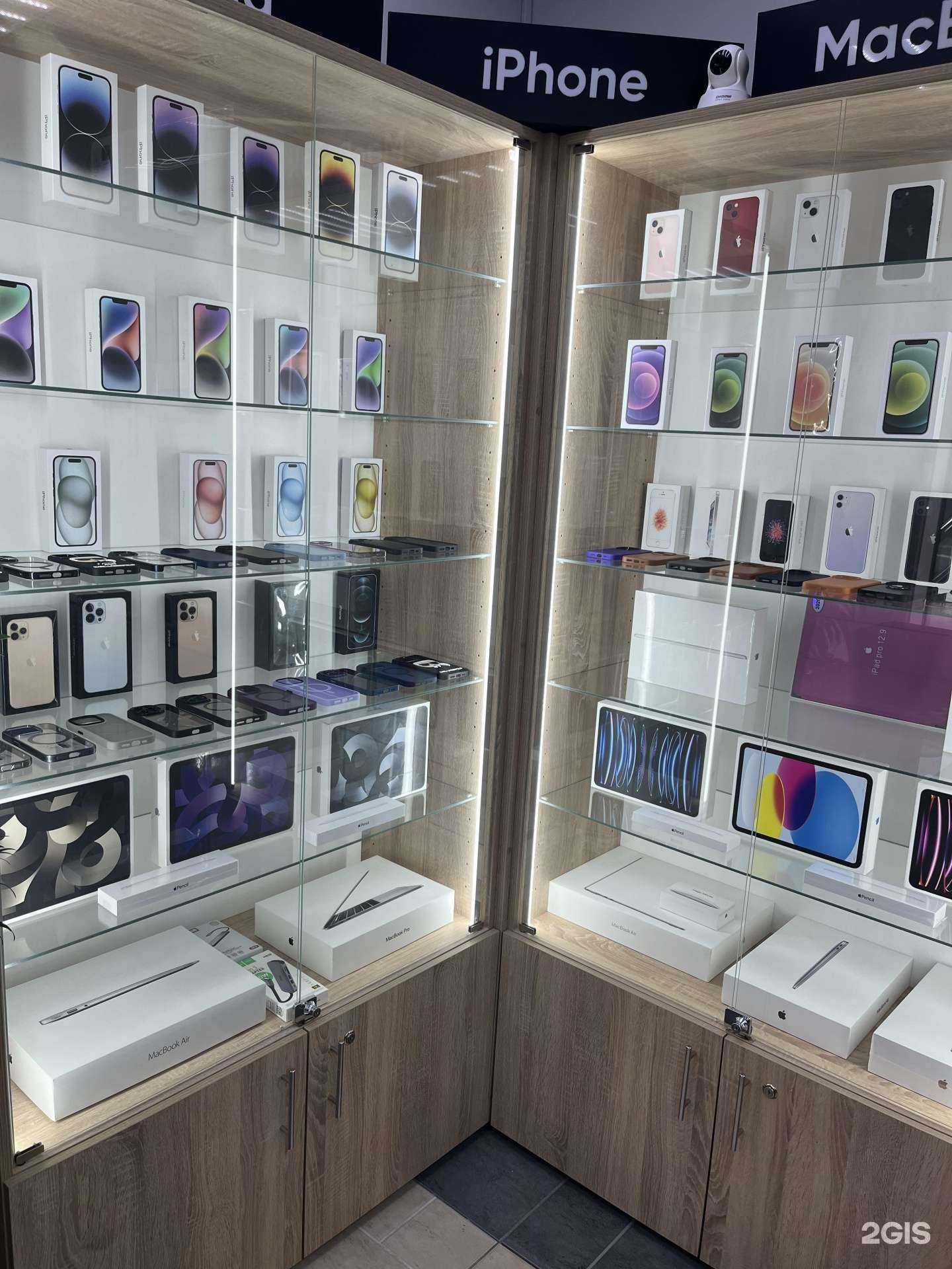 Отзывы на компанию iRos Apple в г. Ростов-на-Дону c фото