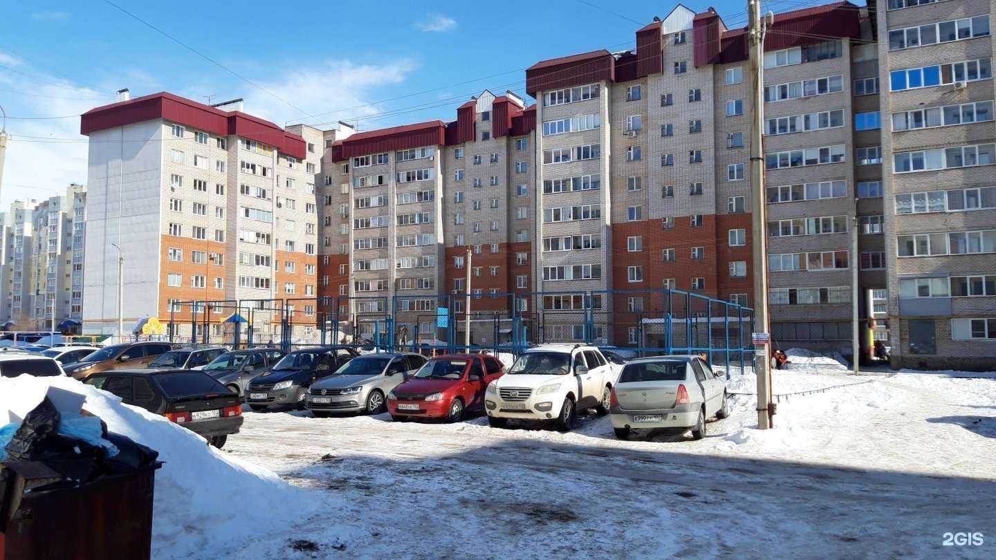 Отзывы на компанию Арт-текстиль в Стерлитамаке c фото - фотография 2 из 2