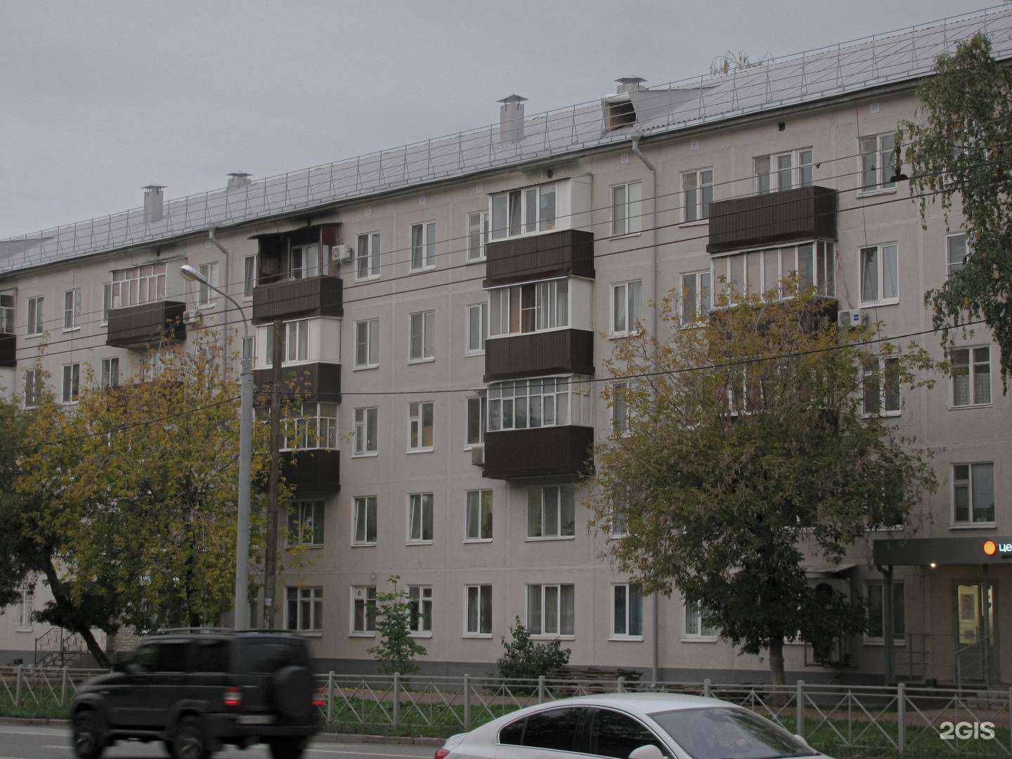 Отзывы на компанию На Ибрагимова в Казани c фото - фотография 2 из 2