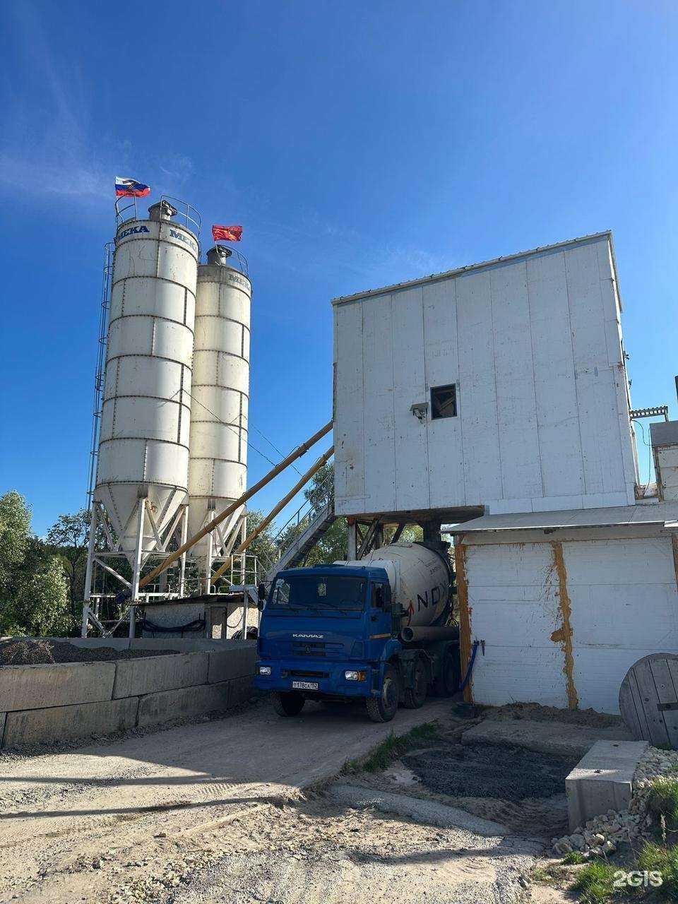Отзывы на компанию Бетонный завод Монолит в Богородске c фото