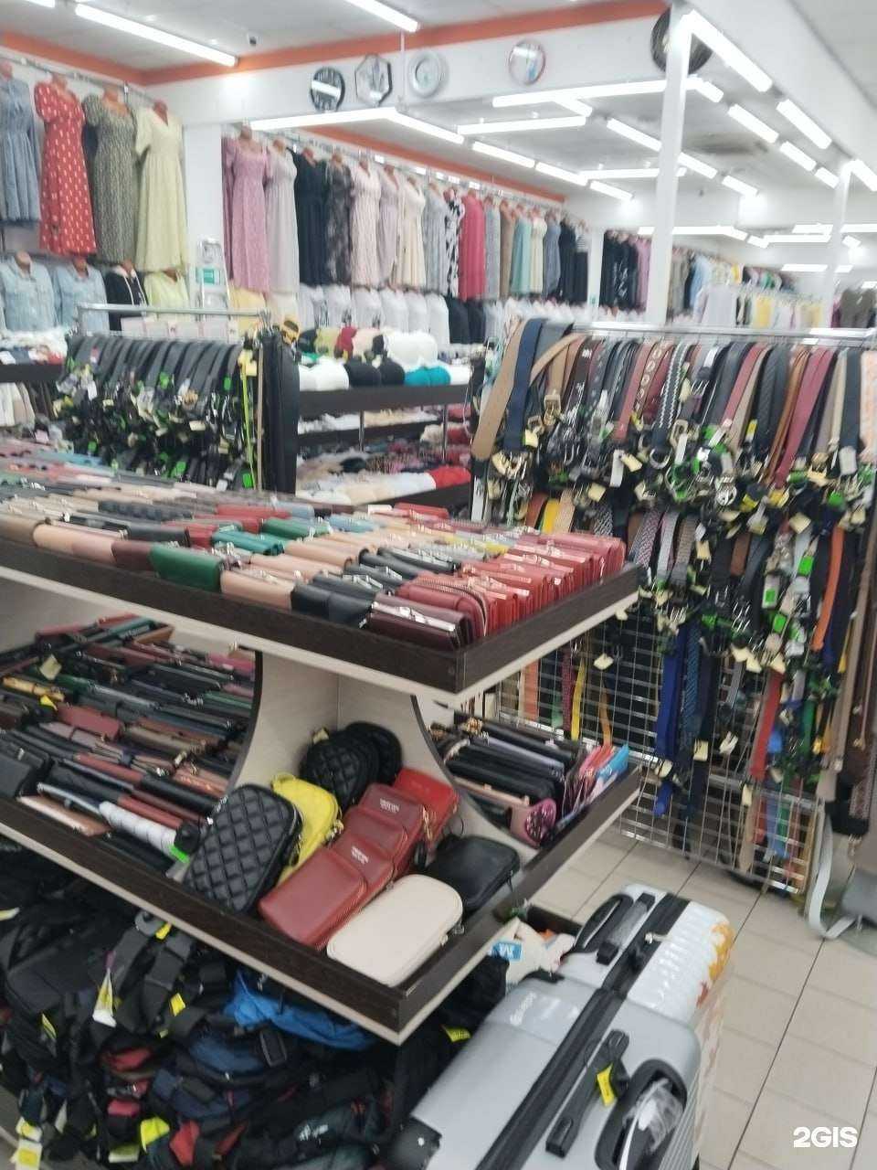 Отзывы на компанию Одежда для семьи в Жуковском c фото