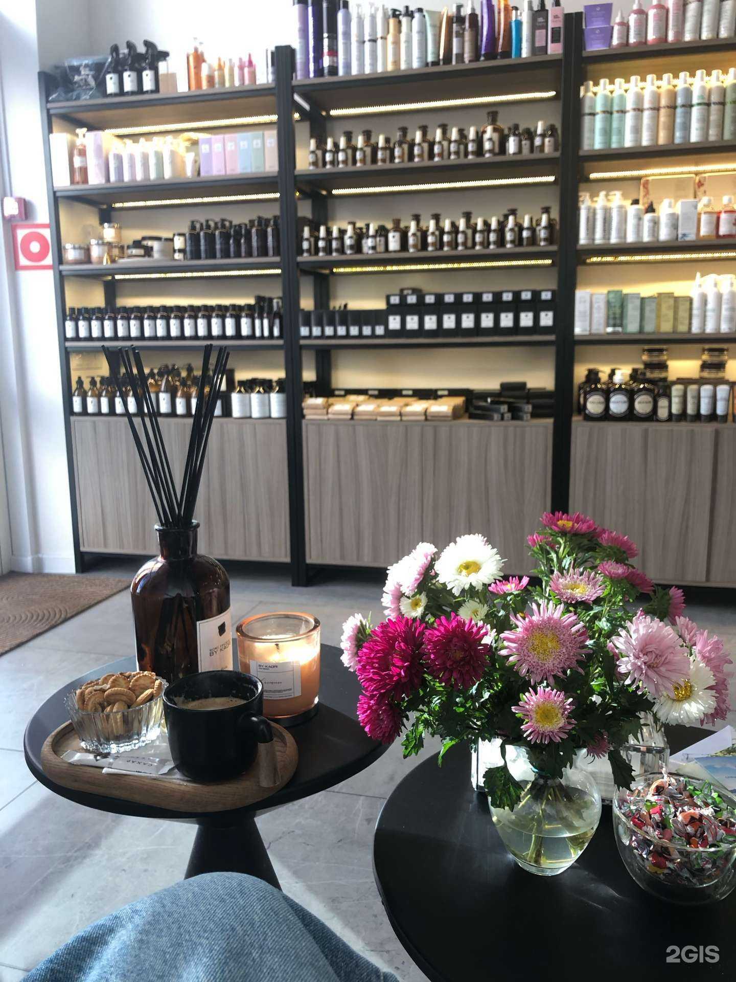Отзывы на компанию Rudenko Hairdresser в г. Ставрополь c фото
