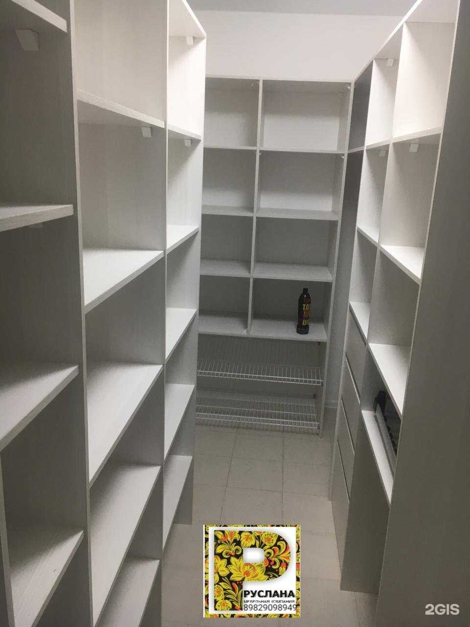 Отзывы на компанию Руслана в Тюмени c фото