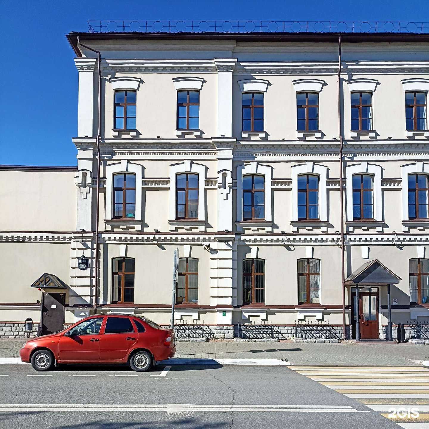 Отзывы на компанию Аурум в Казани c фото - фотография 2 из 2