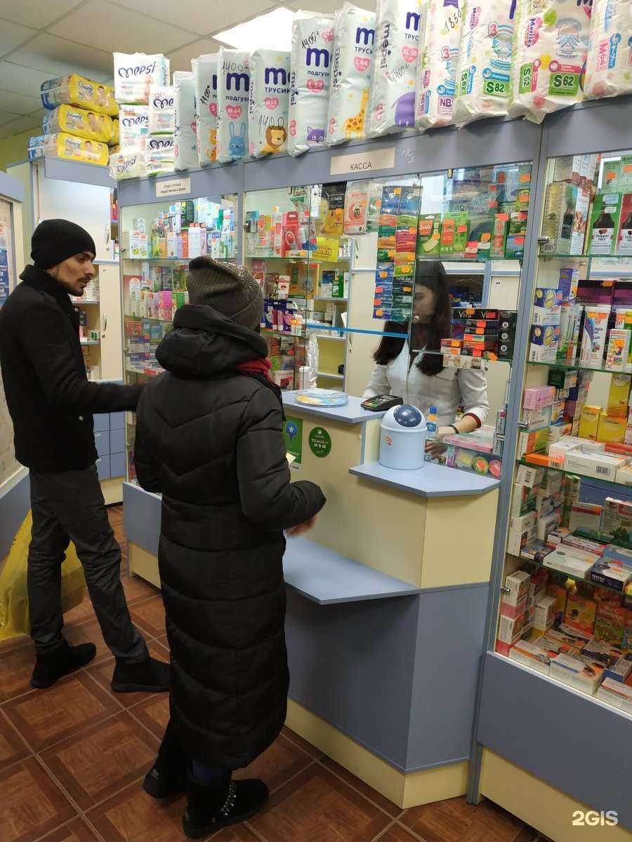 Отзывы на компанию Пульс в г. Норильск c фото