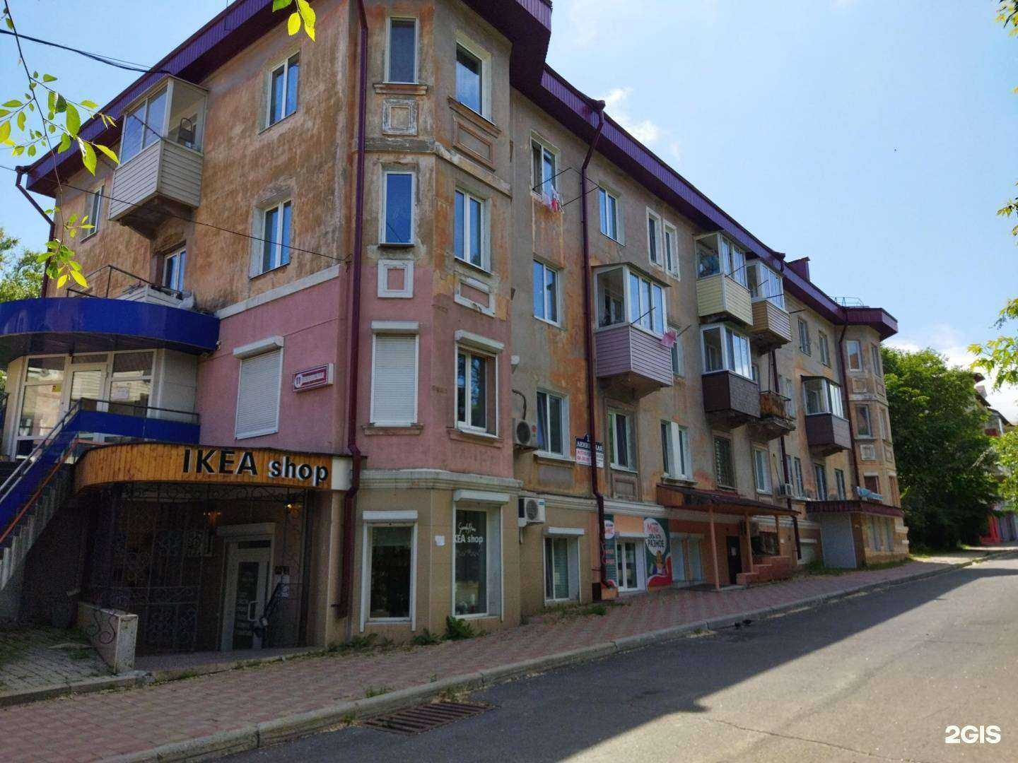 Отзывы на компанию Idea shop в Находке c фото - фотография 2 из 2