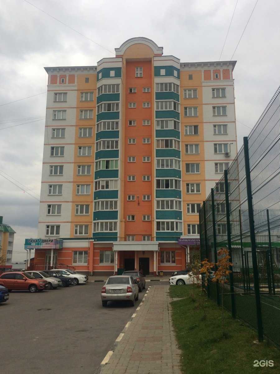 Отзывы на компанию Окна Двери в Орле c фото - фотография 2 из 2