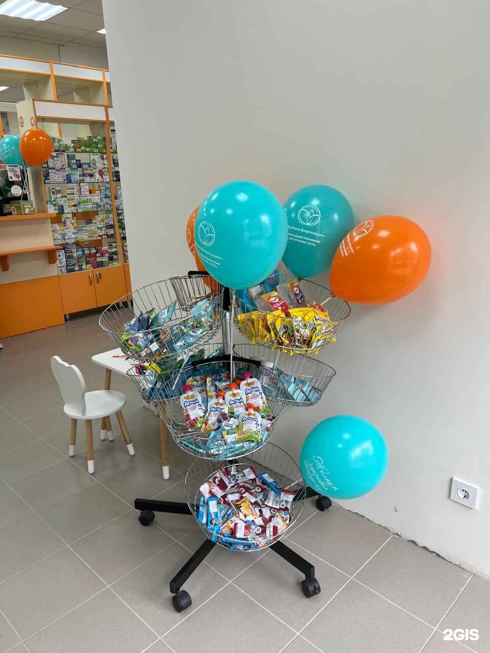 Отзывы на компанию Кубаньфармация в г. Краснодар c фото