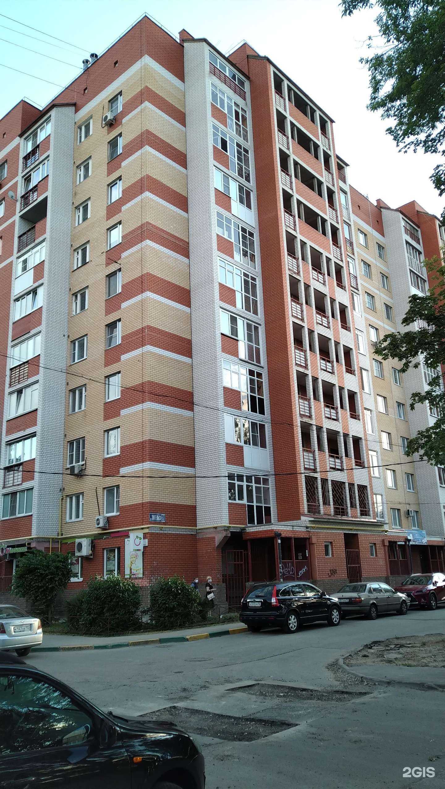 Отзывы на компанию Лайт в Нижнем Новгороде c фото - фотография 2 из 2