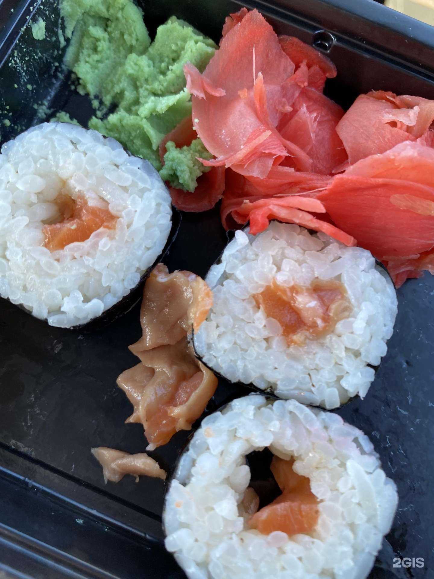 Отзывы на компанию Pomidoro Royal в г. Белая Калитва c фото