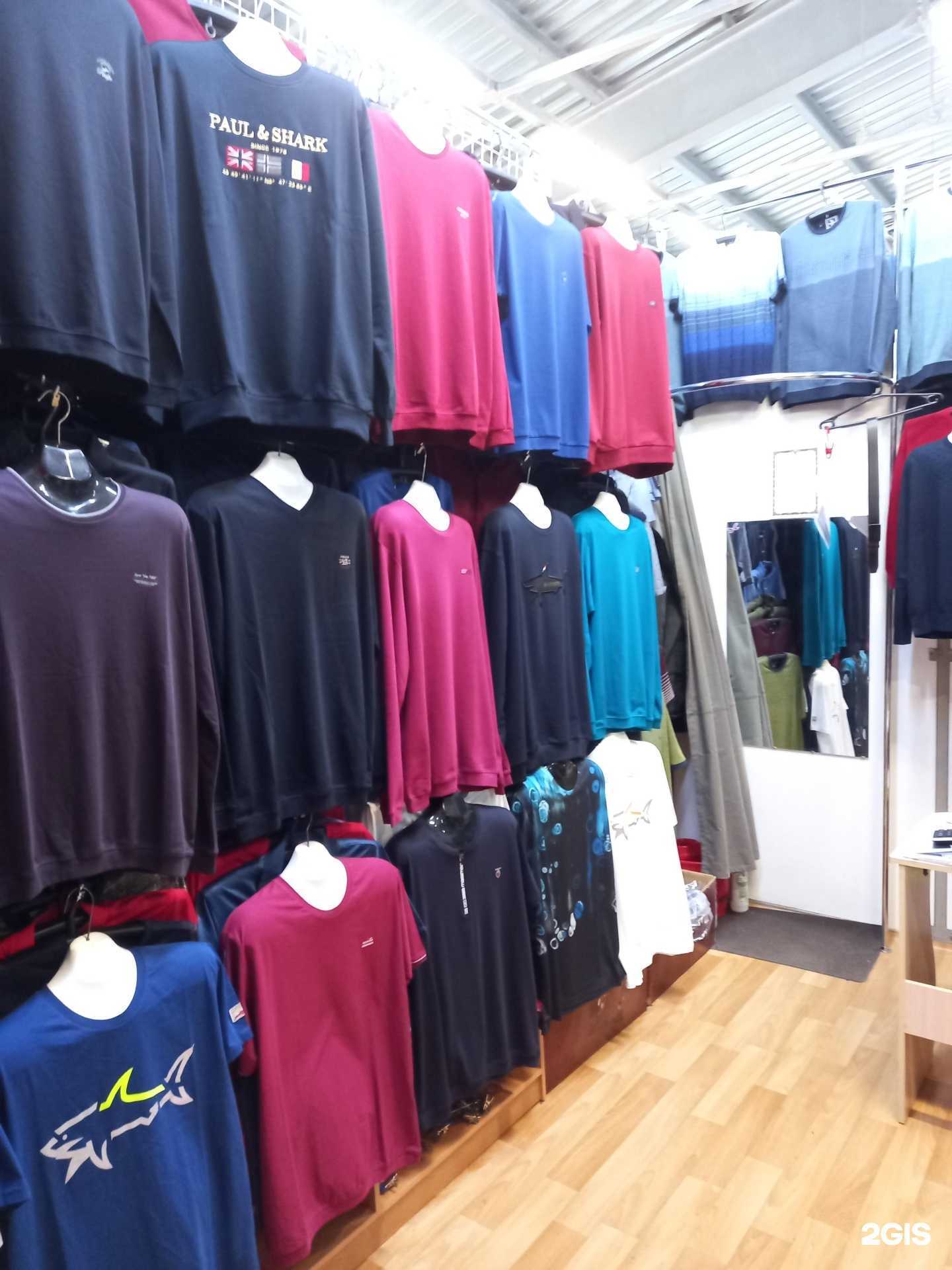 Отзывы на компанию Джентльмен в г. Тула c фото