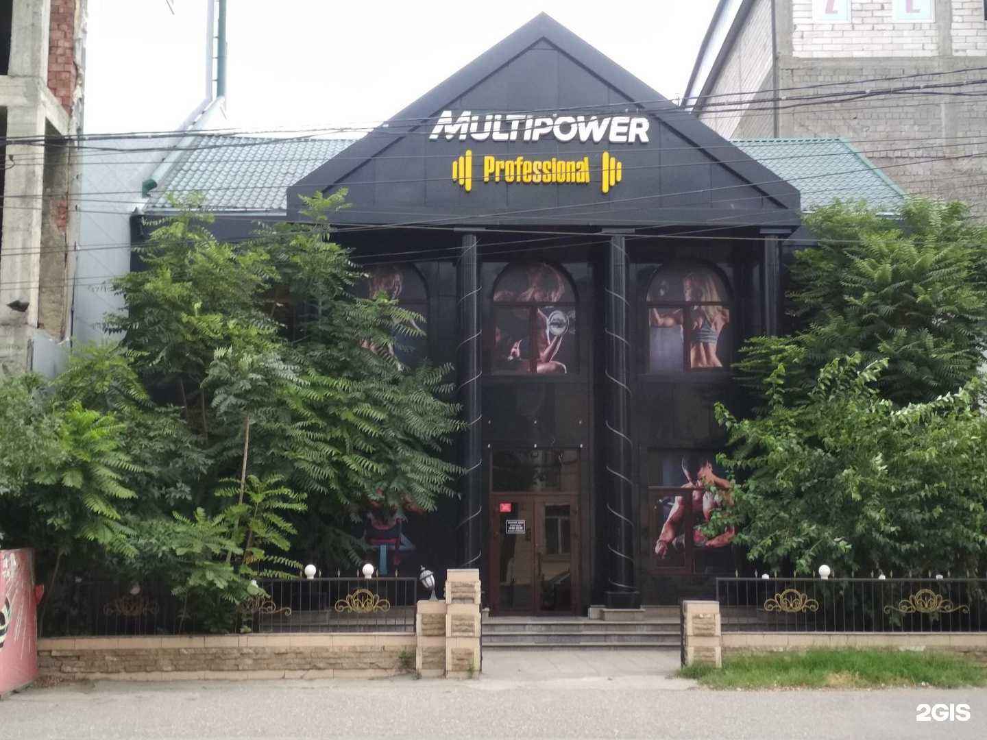 Отзывы на компанию Neboolka в Махачкале c фото