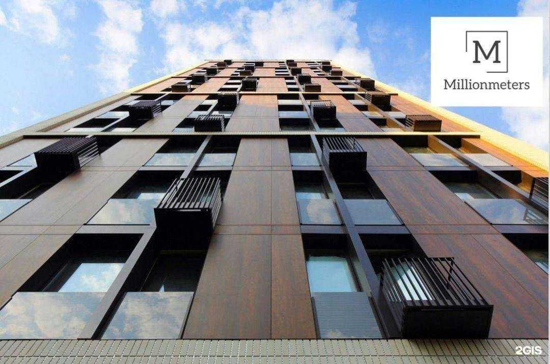 Отзывы на компанию Millionmeters в г. Тула c фото