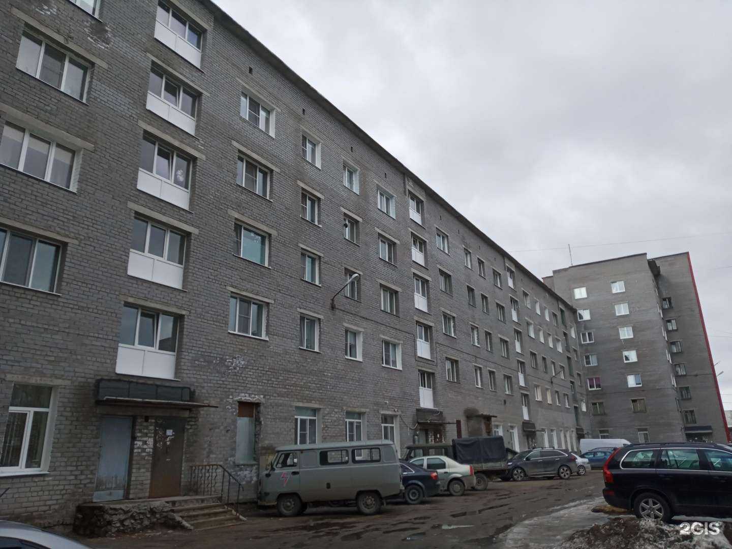 Отзывы на компанию Авто-мото в Оленегорске c фото - фотография 2 из 2