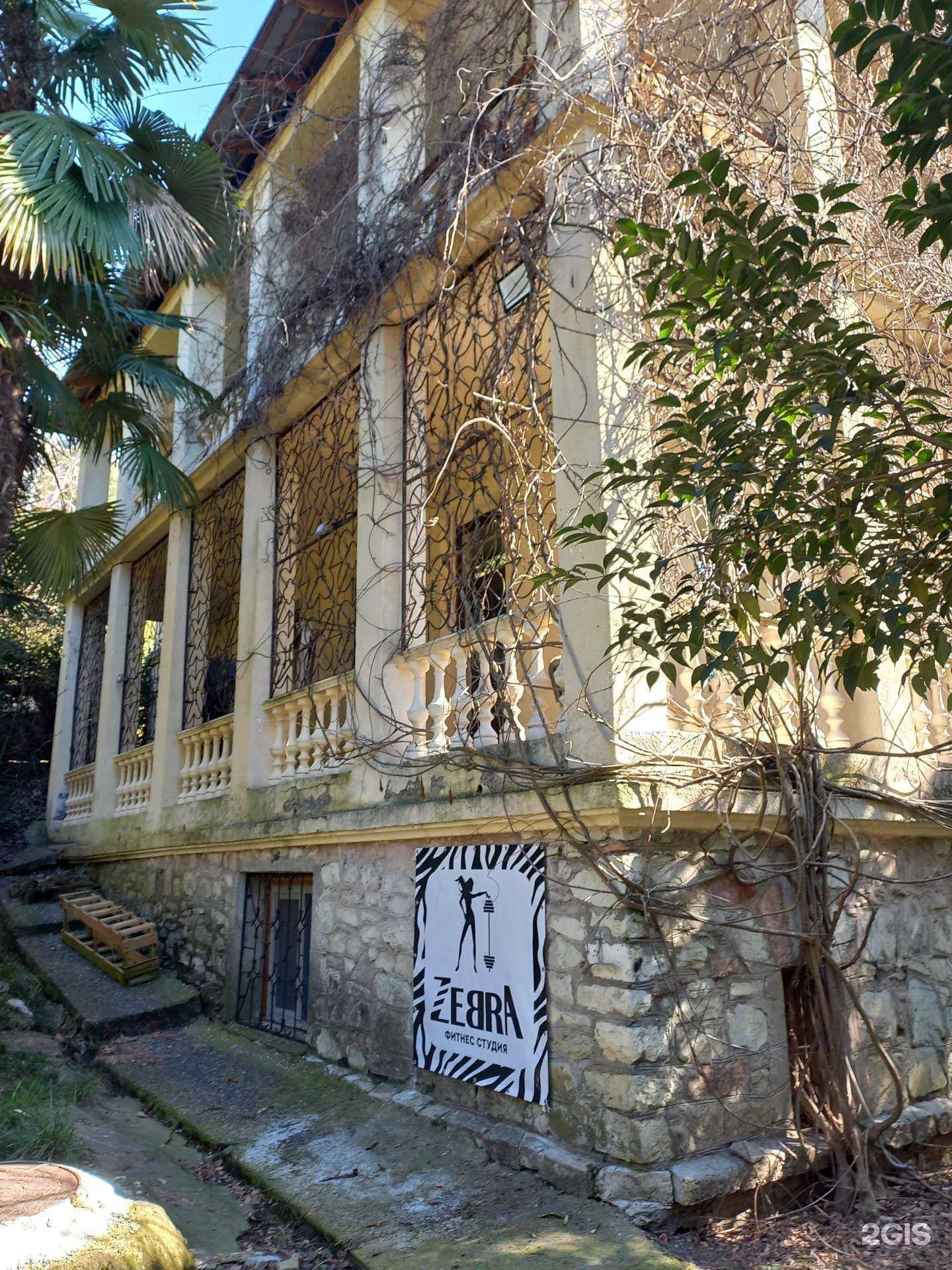 Отзывы на компанию Zeffir в Сочи c фото - фотография 2 из 2