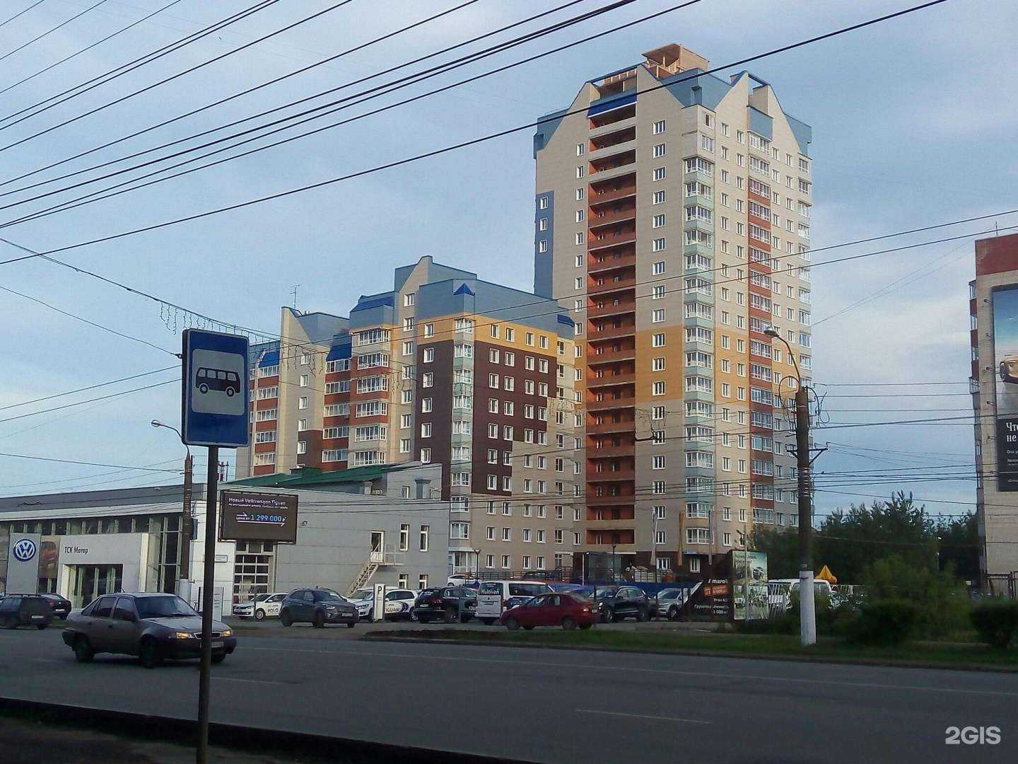 Отзывы на компанию Lime Store в Кирове c фото - фотография 2 из 2