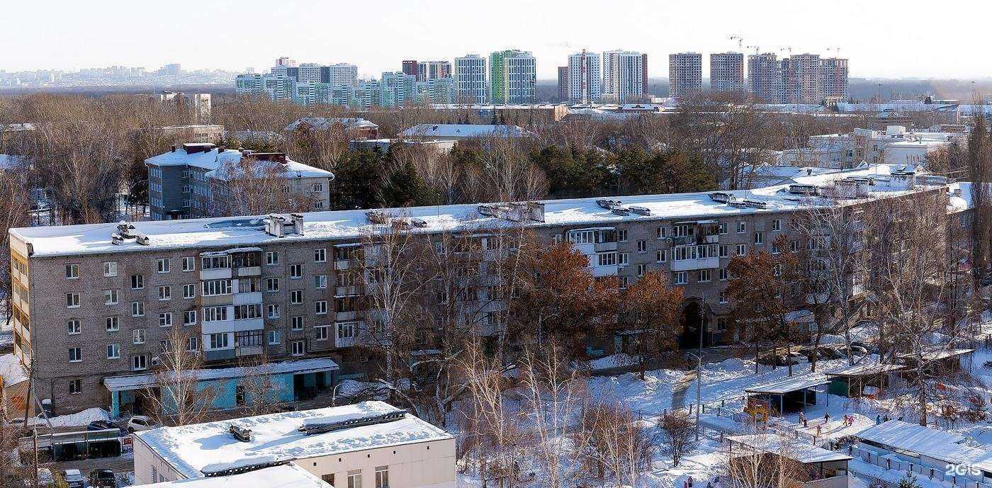 Отзывы на компанию Источник здоровья в Уфе c фото - фотография 2 из 2