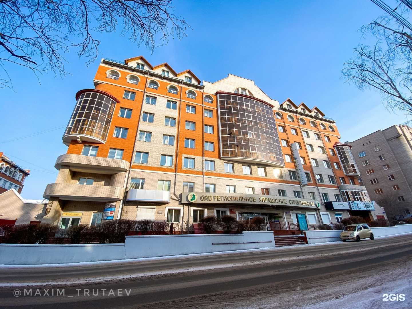 Отзывы на компанию Ko.lora.​do в Чите c фото - фотография 2 из 2