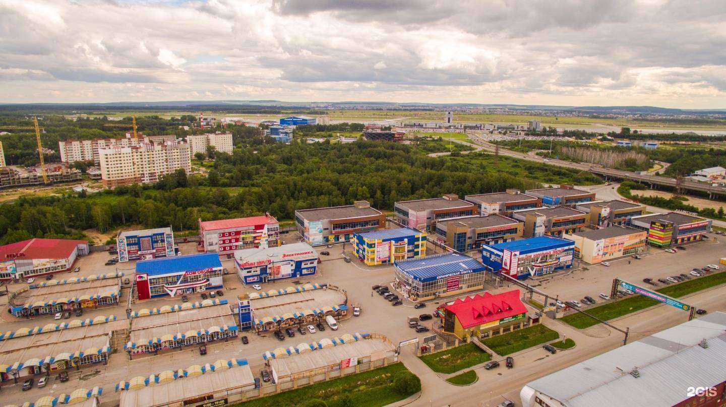 Отзывы на компанию Докер в г. Екатеринбург c фото