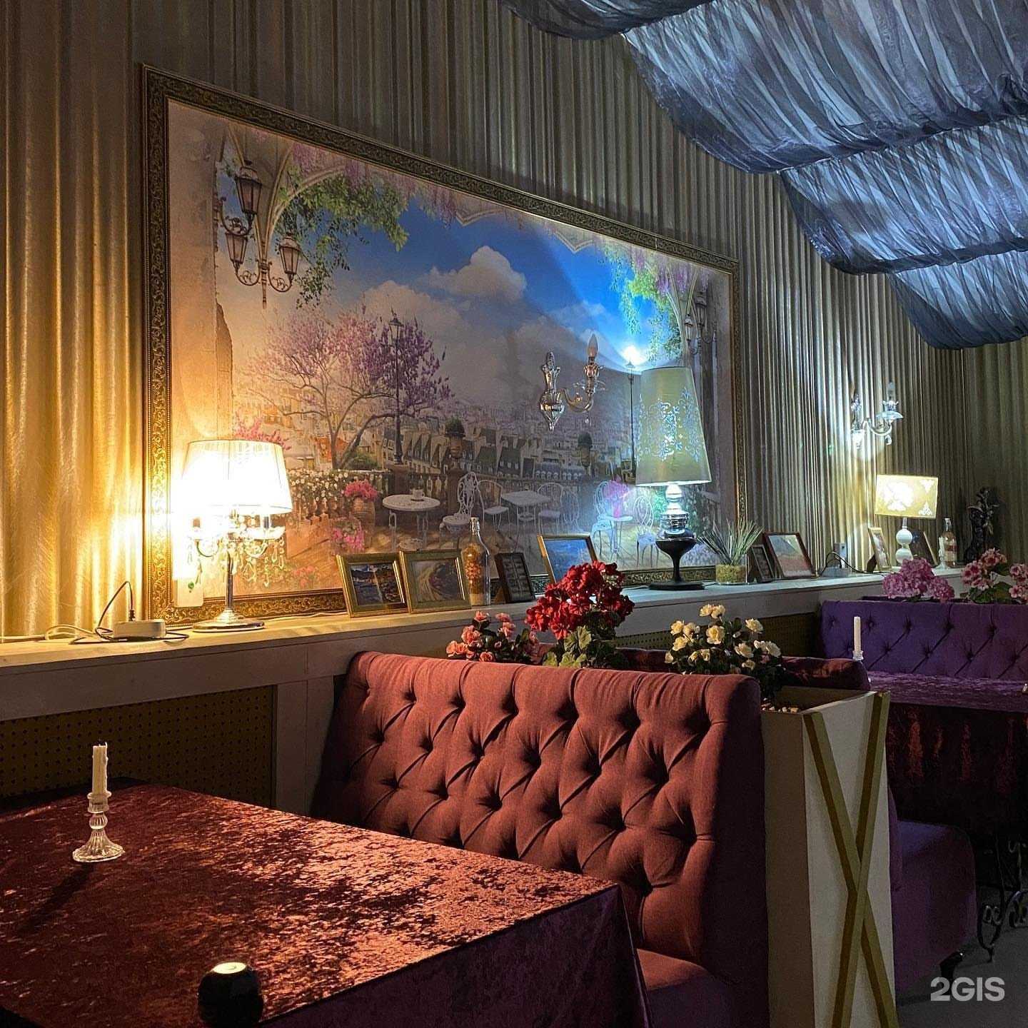 Отзывы на компанию Грузия в г. Октябрьский c фото