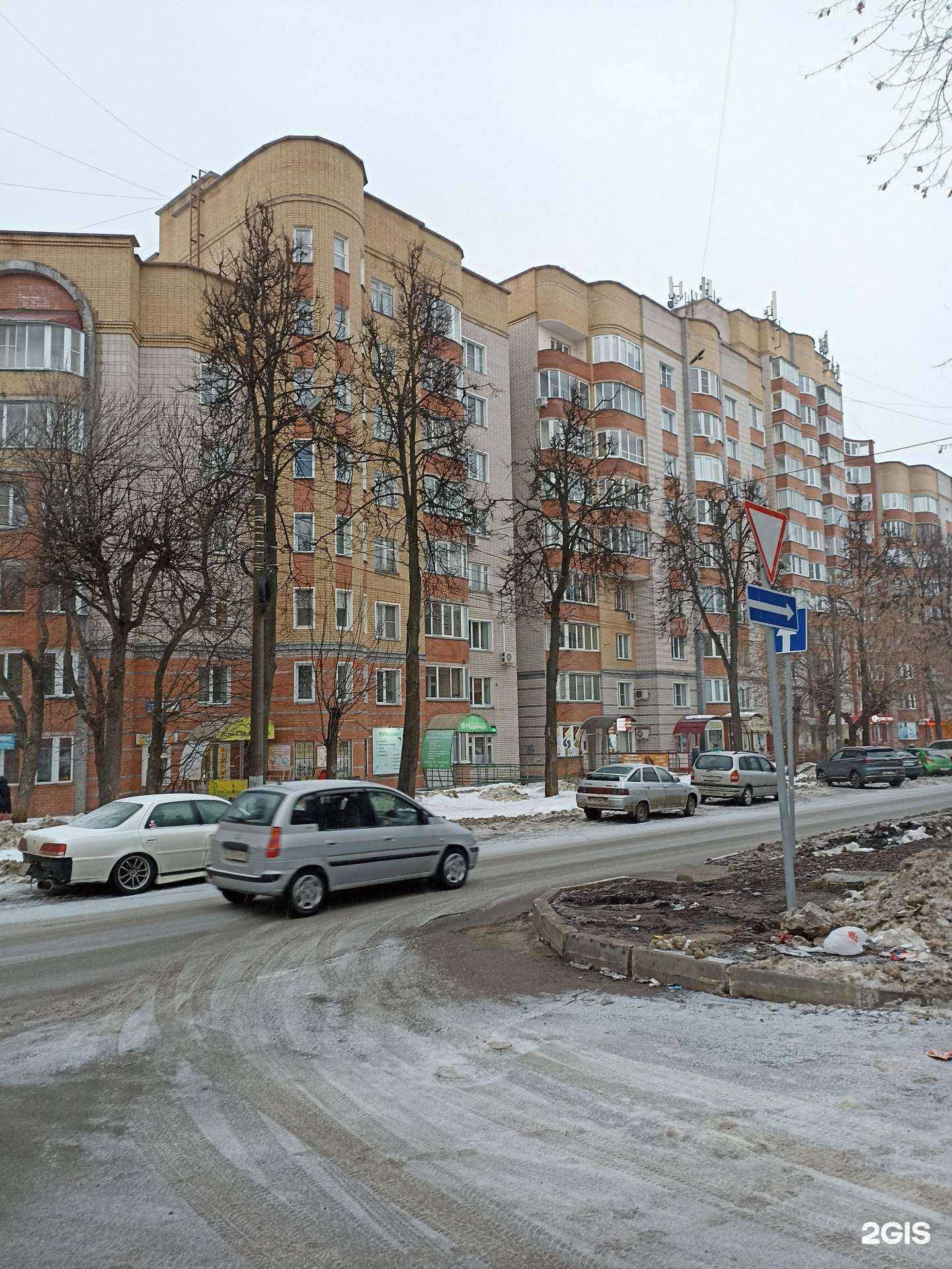 Отзывы на компанию 7 ступеней в Кирове c фото - фотография 2 из 2