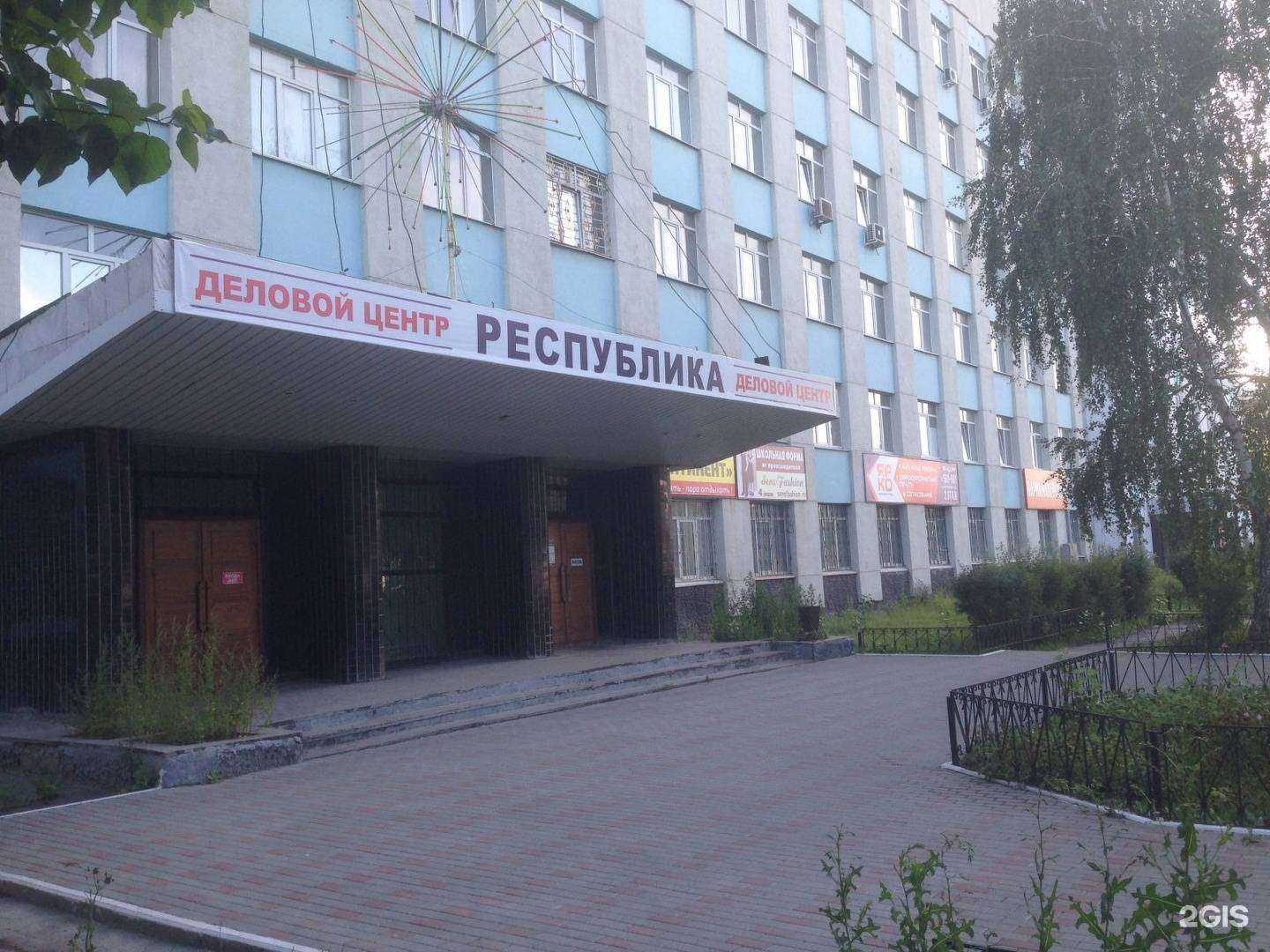 Отзывы на компанию Акрилика в Тюмени c фото - фотография 2 из 2