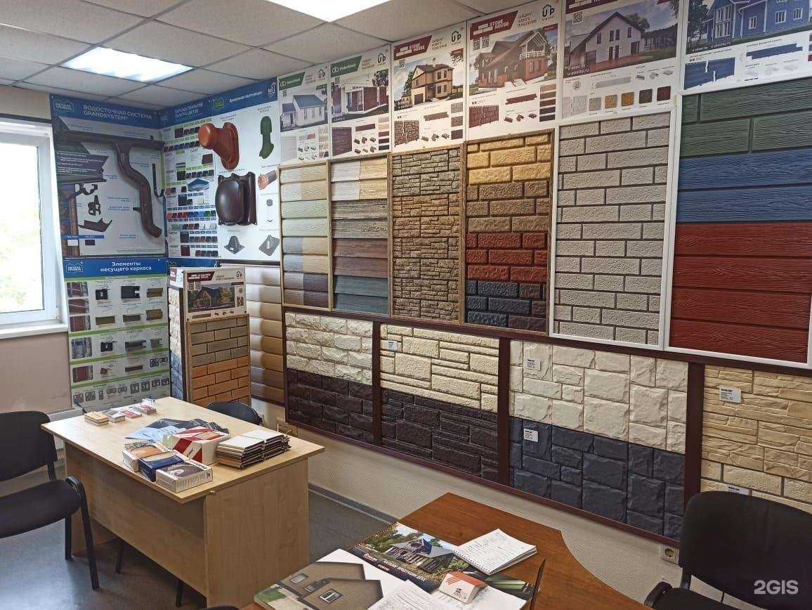 Отзывы на компанию МеталлТрейд в г. Красноярск c фото