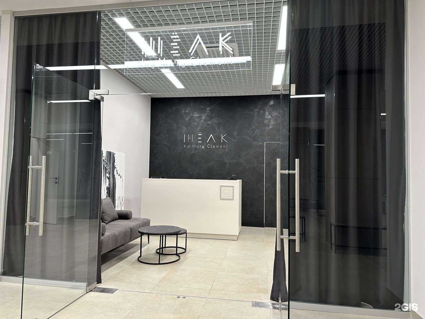 Отзывы на компанию Шёлк by Mary Clement в г. Киров c фото