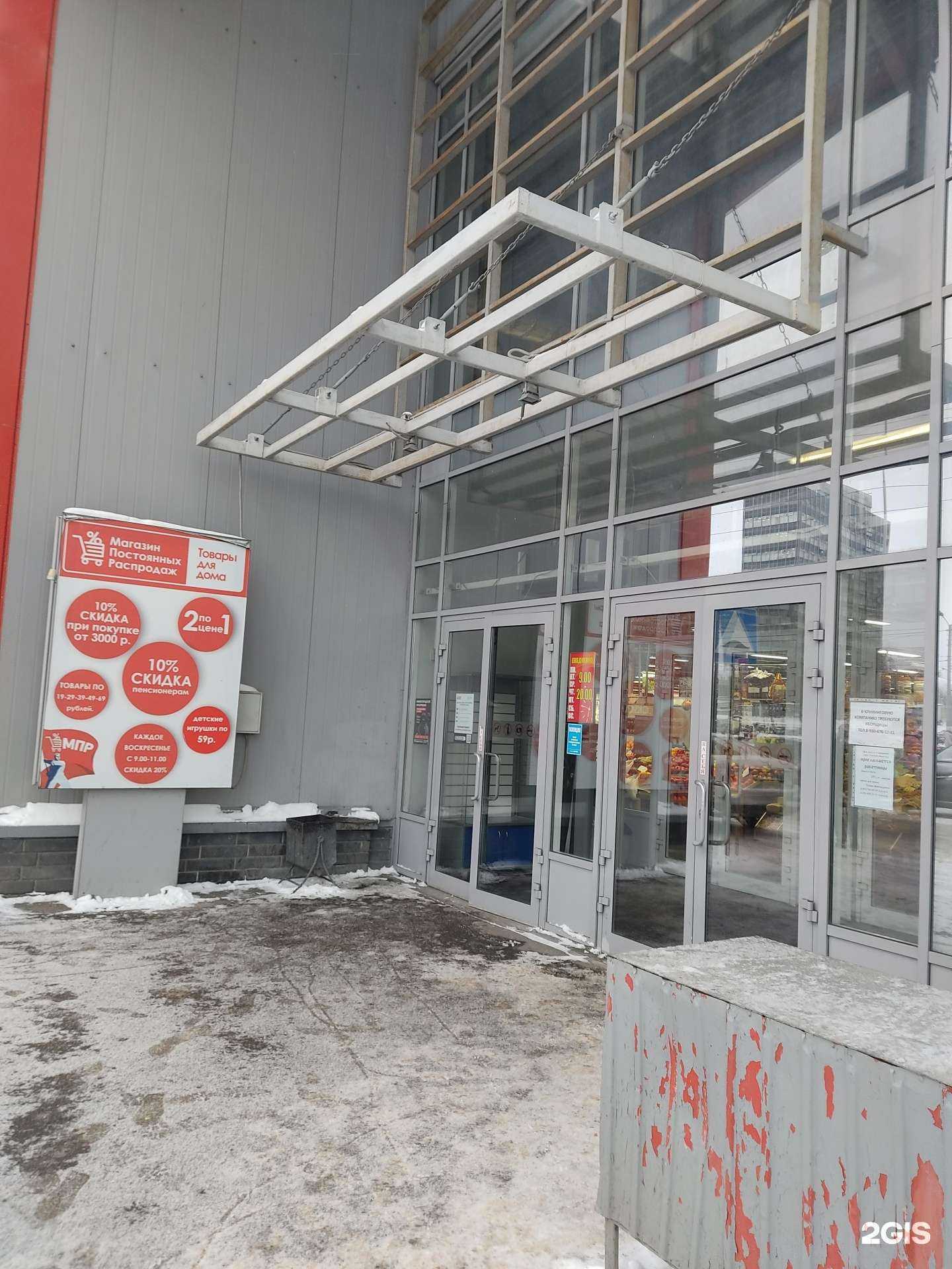 Отзывы на компанию Valencia kids в Нижнем Новгороде c фото