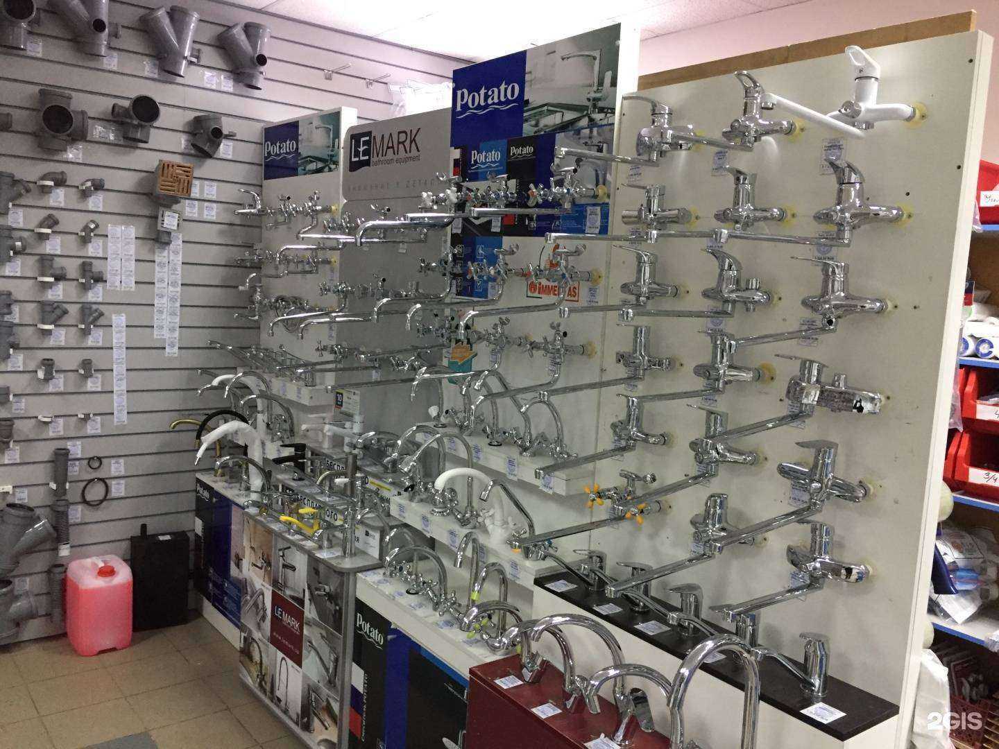 Отзывы на компанию СанТех в г. Курск c фото