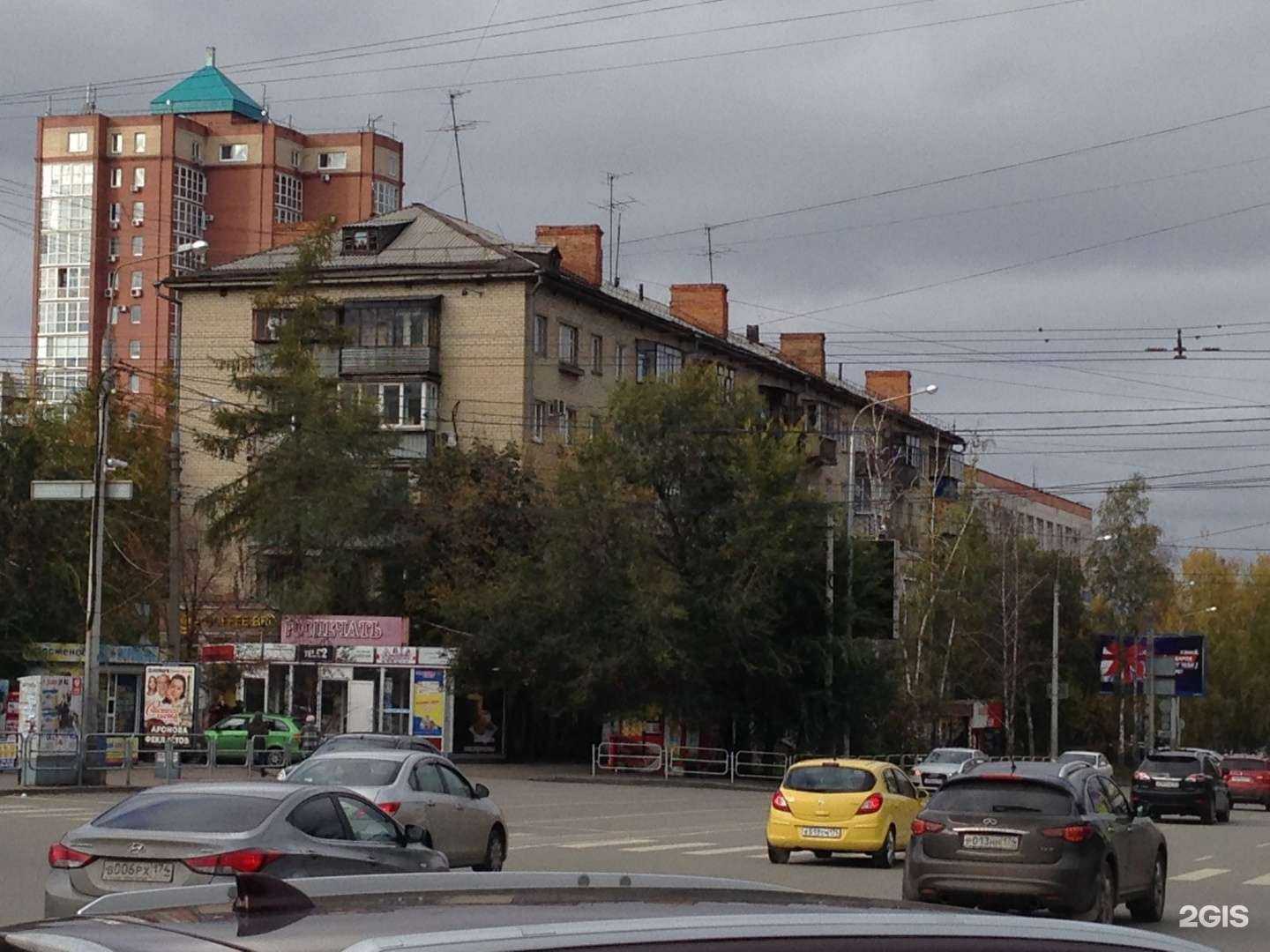 Отзывы на компанию Do.Bro Coffee в Челябинске c фото - фотография 2 из 2