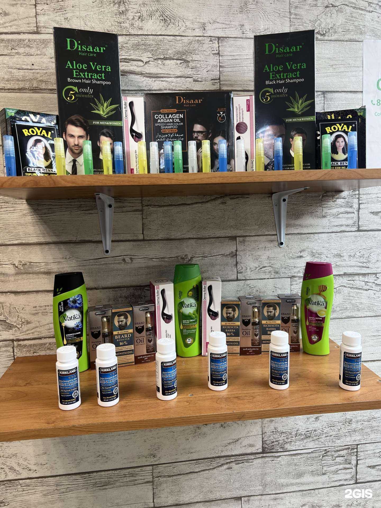 Отзывы на компанию Barbershop Sabir в г. Хабаровск c фото