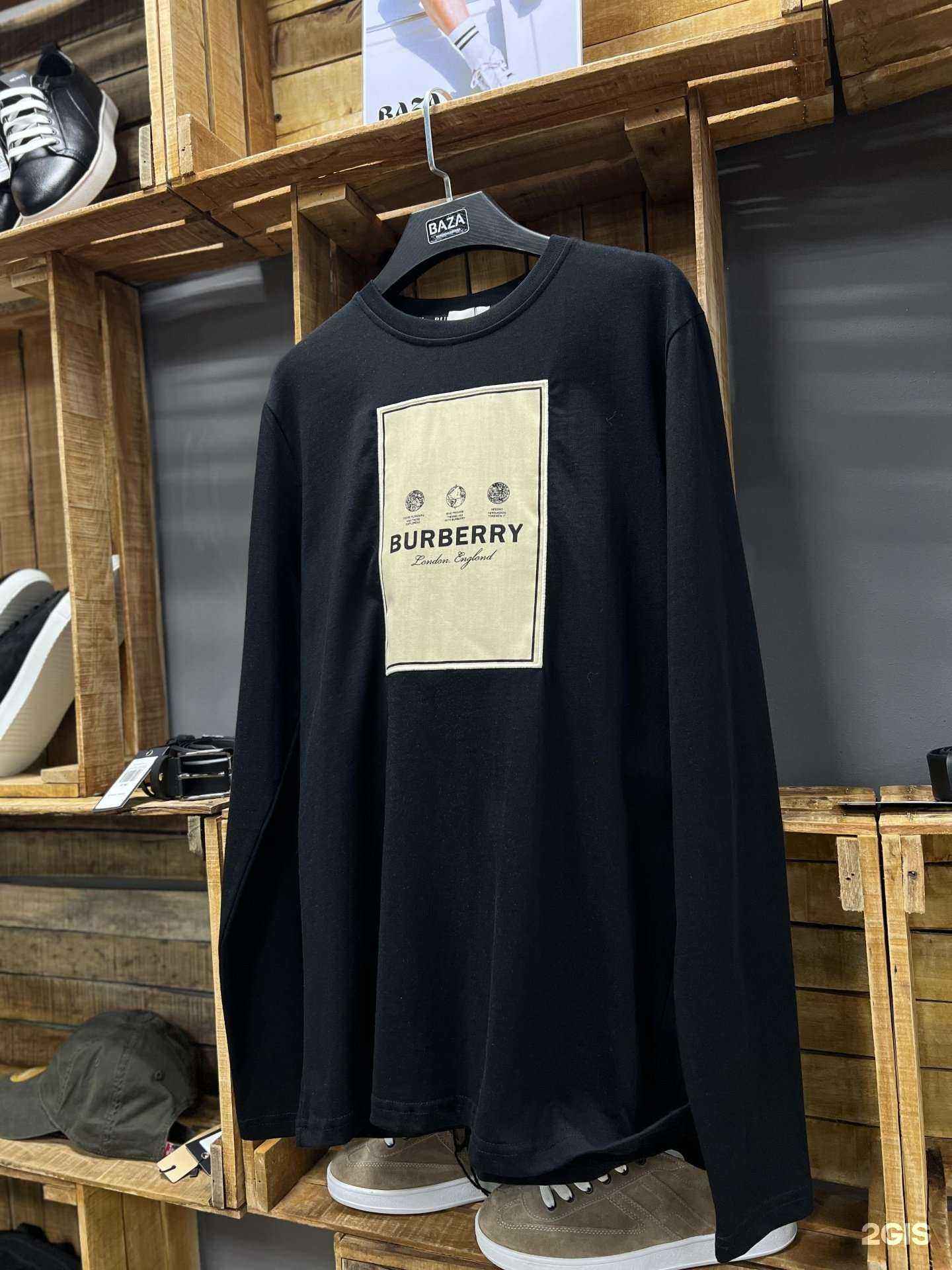 Отзывы на компанию Baza в г. Батайск c фото