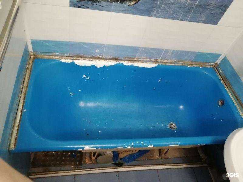 Отзывы на компанию Ванна Плюс в г. Брянск c фото