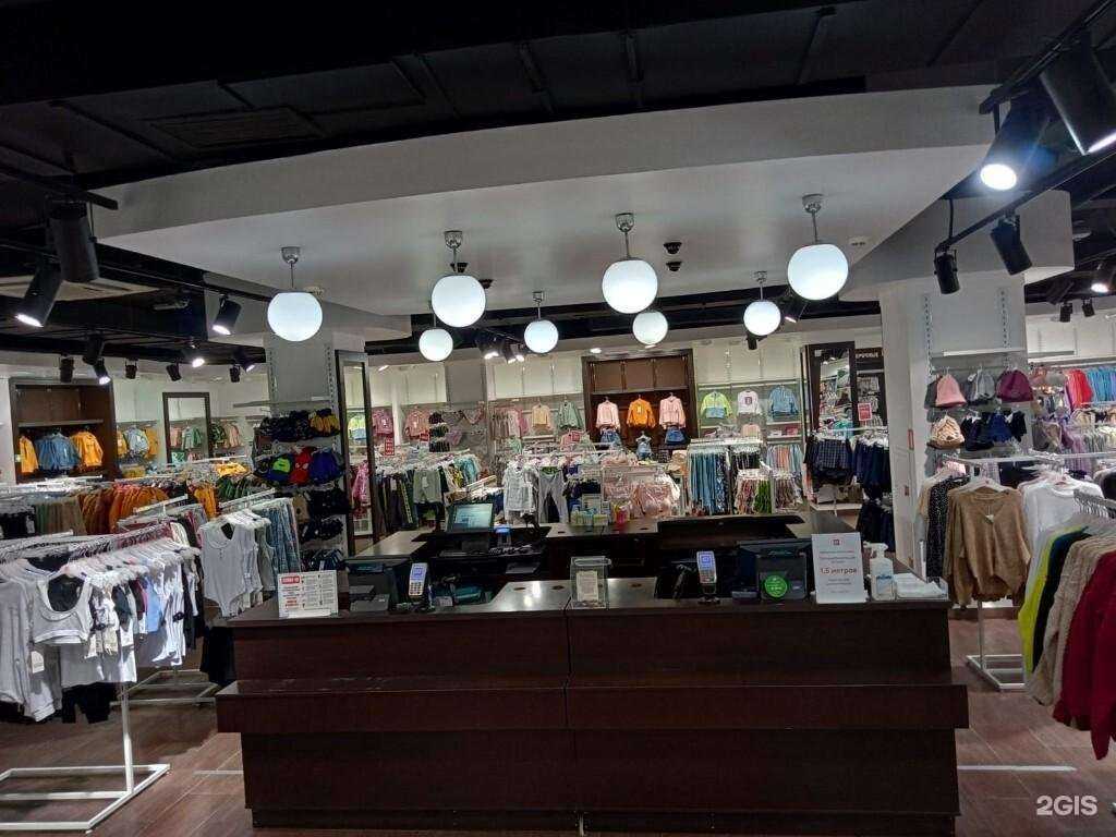 Отзывы на компанию Gloria Jeans в Ставрополе c фото