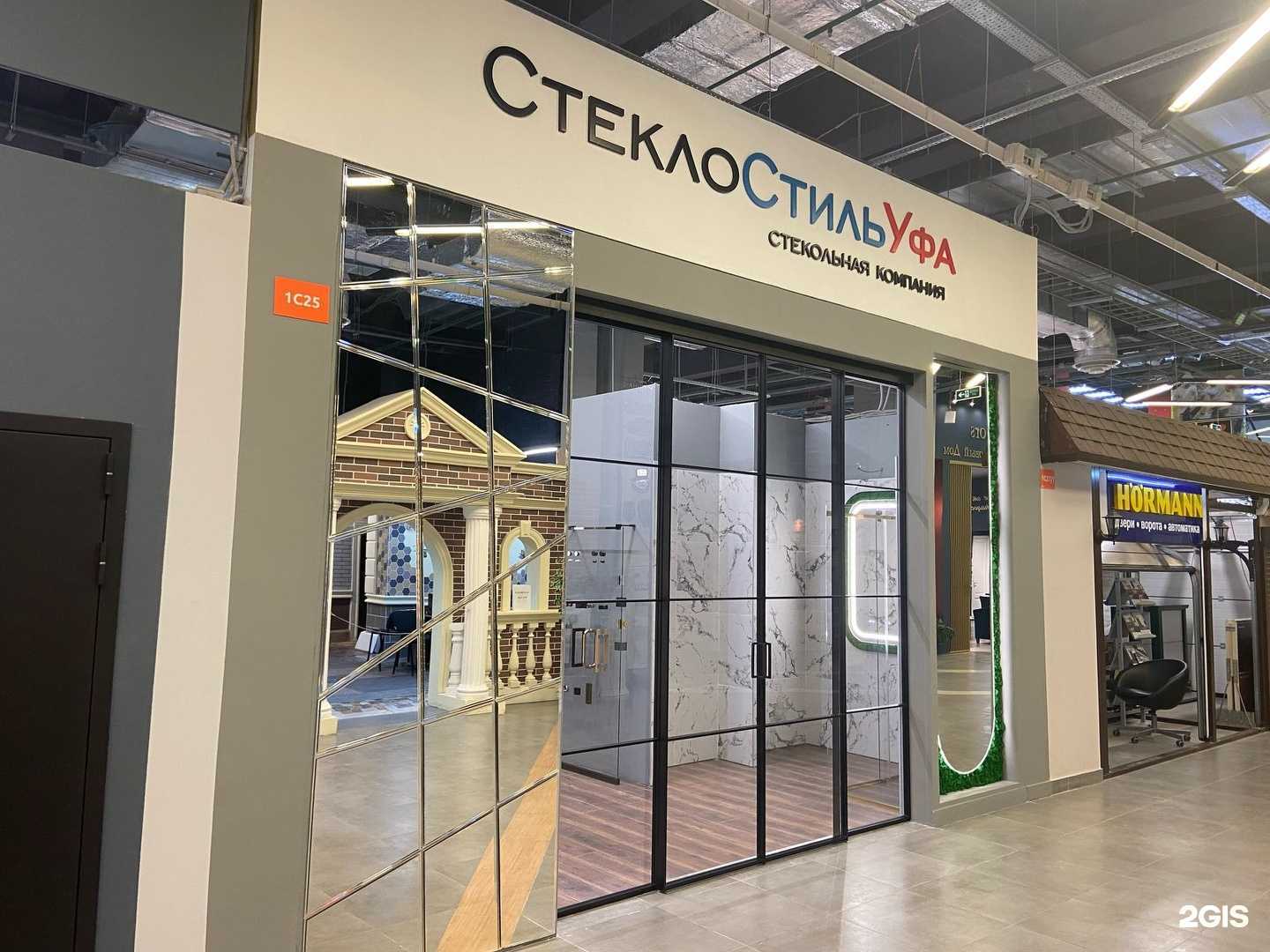 Отзывы на компанию СтеклоСтиль в Уфе c фото