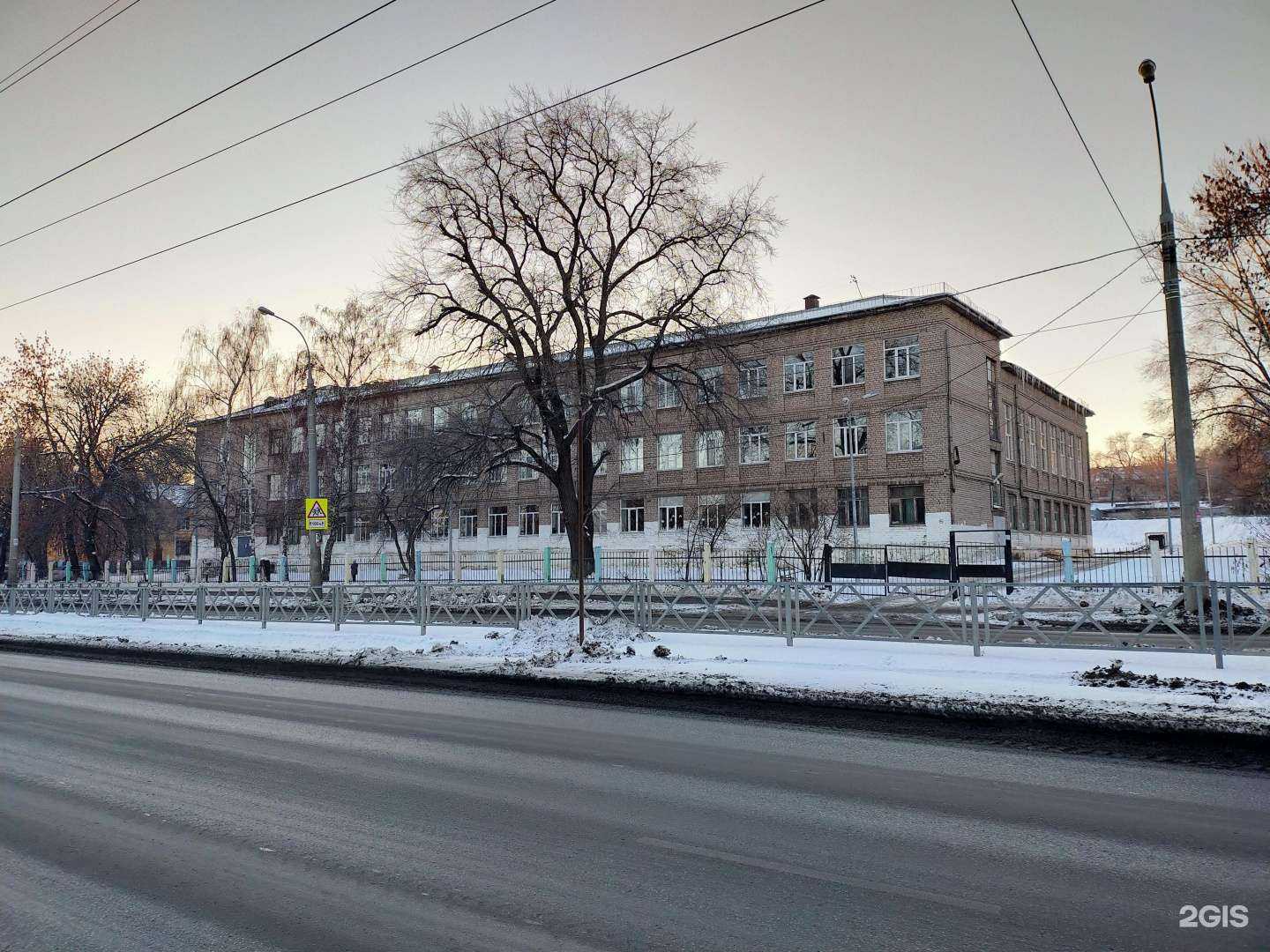 Отзывы на компанию Школа №110 в Самаре c фото