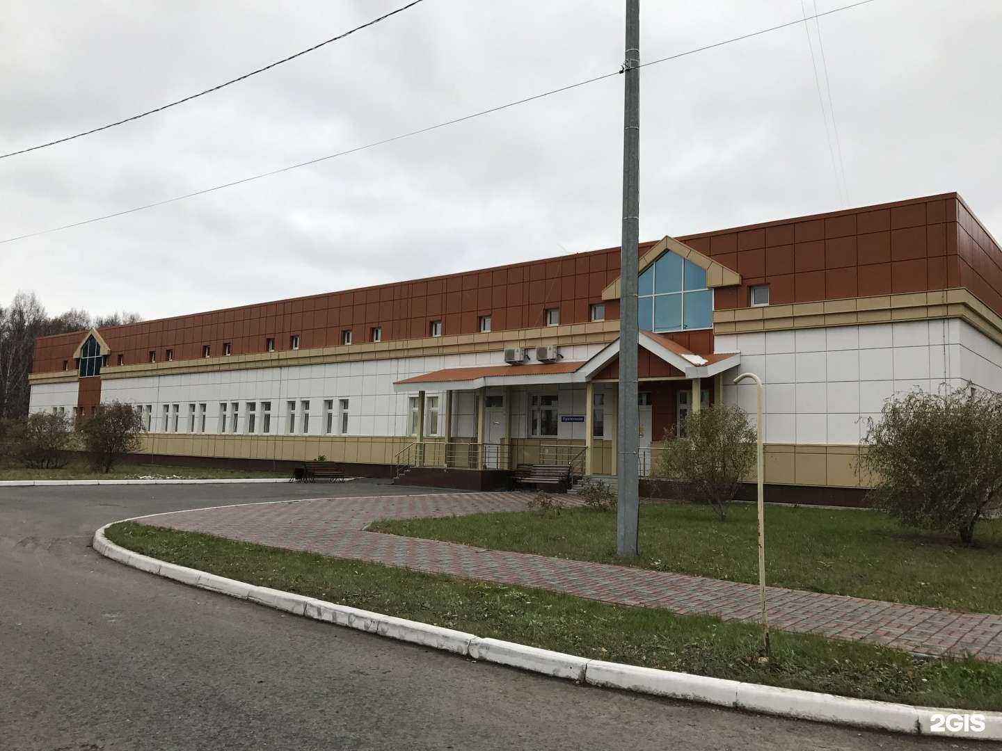 Отзывы на компанию Коттон Вэй в Тюмени c фото - фотография 2 из 2