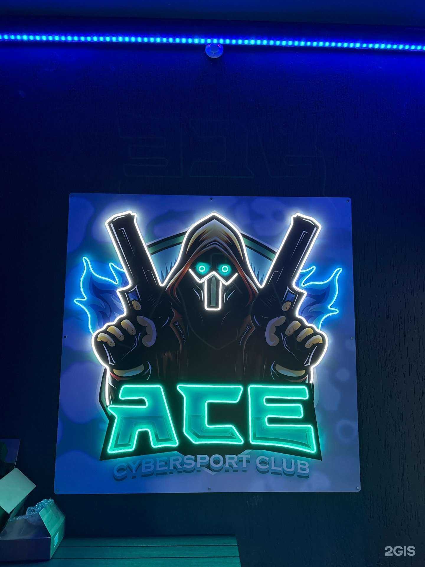 Отзывы на компанию Ace в Тюмени c фото