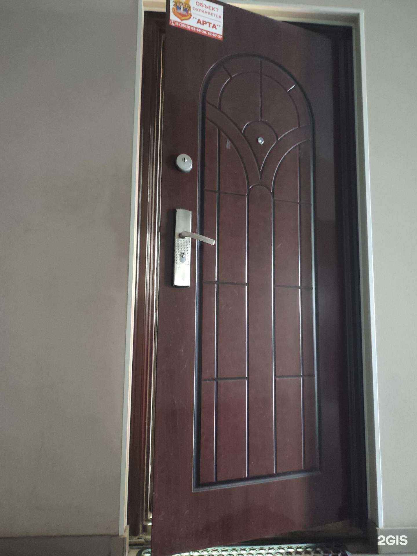 Отзывы на компанию Урал-Фактор в г. Златоуст c фото