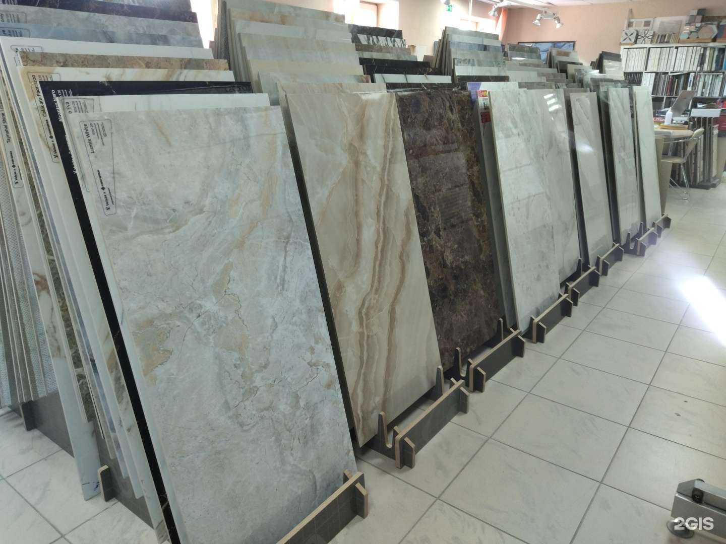 Отзывы на компанию Акватерра в г. Тюмень c фото