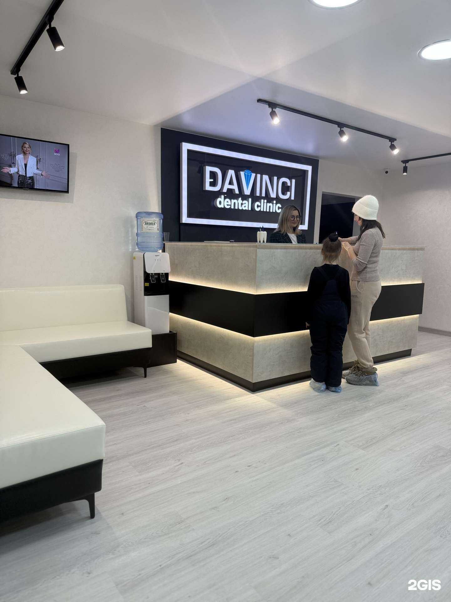 Отзывы на компанию Давинчи в г. Набережные Челны c фото