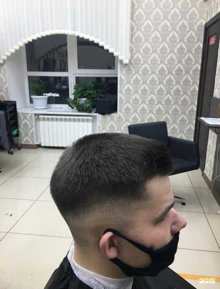 Отзывы на компанию Парикмахерская в г. Челябинск c фото