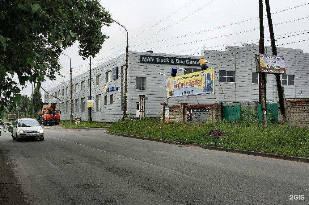 Отзывы на компанию МС Трак в Петрозаводске c фото - фотография 2 из 2