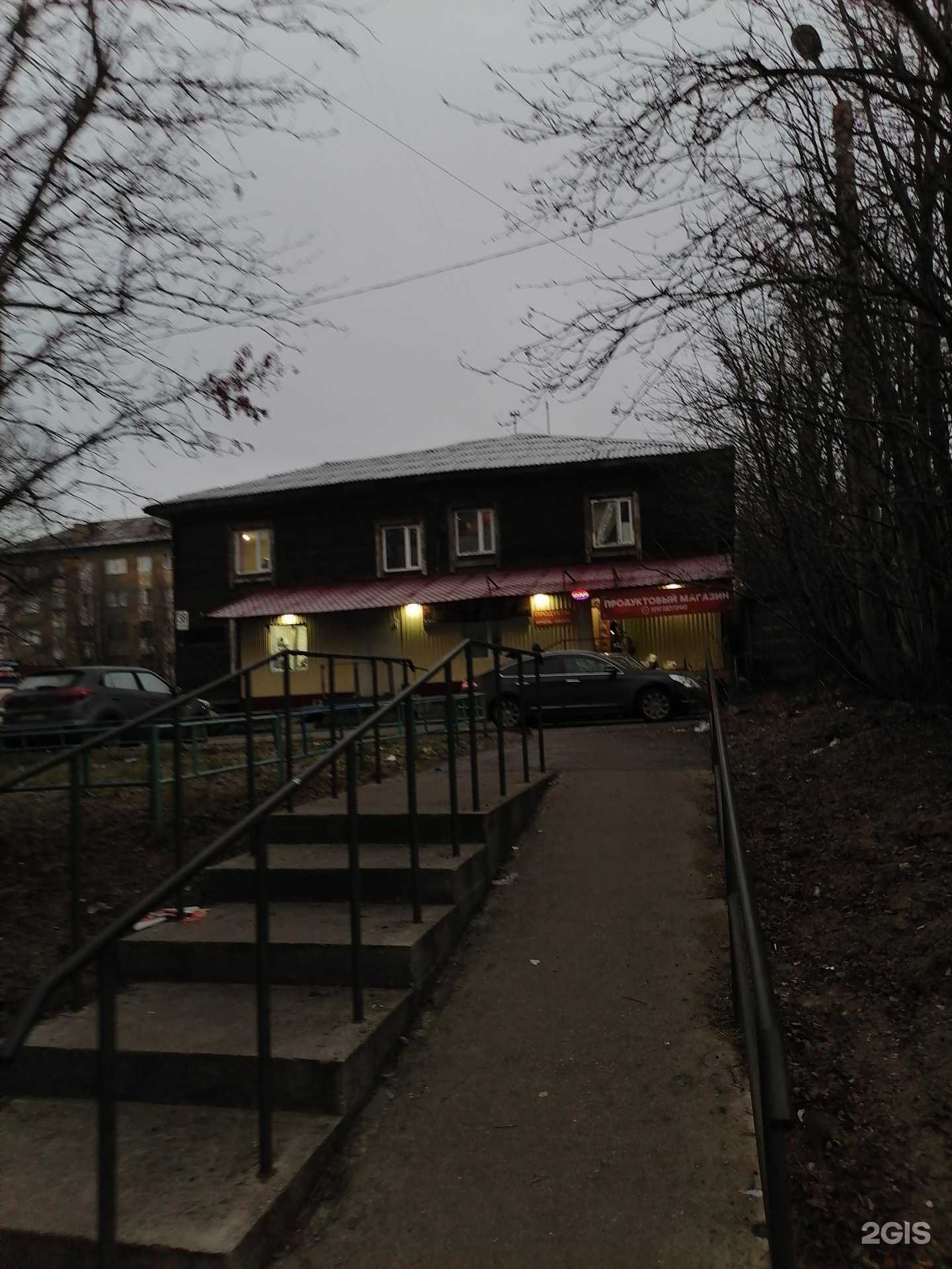 Отзывы на компанию Капитал техно в Мурманске c фото - фотография 2 из 2