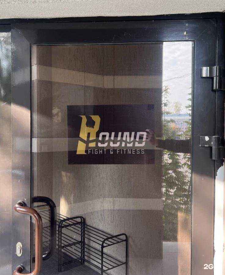 Отзывы на компанию Round в Нижнем Новгороде c фото