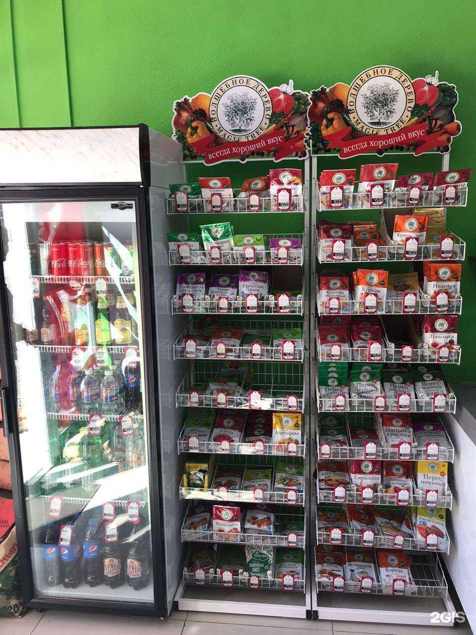 Отзывы на компанию Мясорубка в Краснодаре c фото